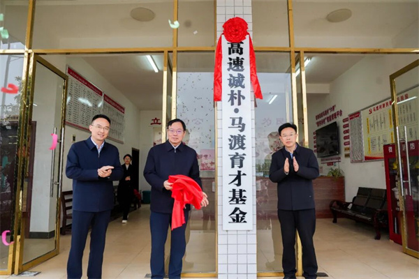 湖南高速-.jpg 湖南高速-.jpg