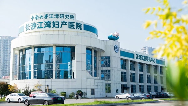 江湾医院.jpg 江湾医院.jpg