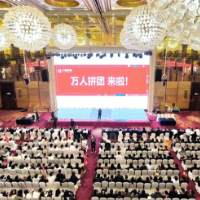 惠耀湖湘丨千思装饰第6届万人拼团启幕