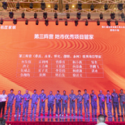 匠人匠心 | 把麻烦留给自己，把满意送给客户