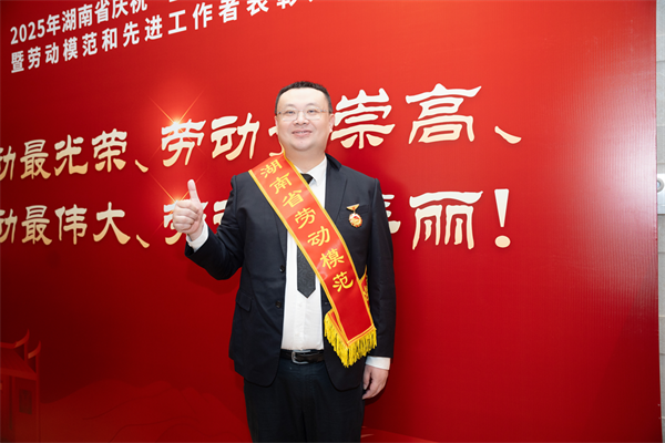 吴冠雄.png