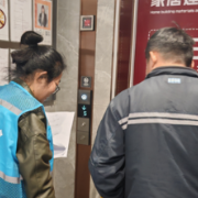 济宁：“五个一”工作法集中治理装修期矛盾高发问题