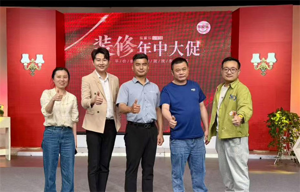 100㎡7.98万元轻奢装产品来袭.jpg