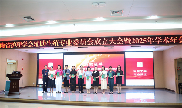 中信湘雅1.jpg