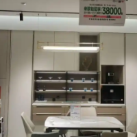 当心优惠陷阱！消费者预付全款后，家居商家竟无法履约