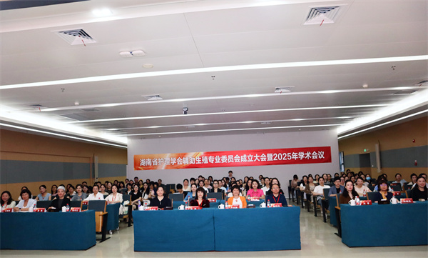 中信湘雅.jpg