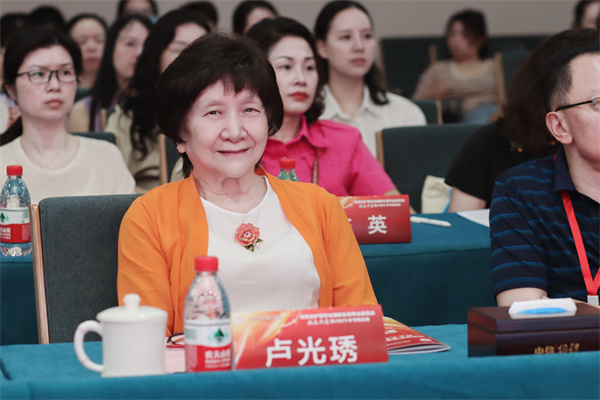 卢光琇.jpg