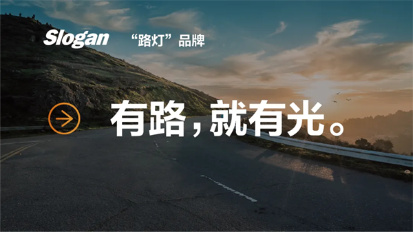 湖南高速.png