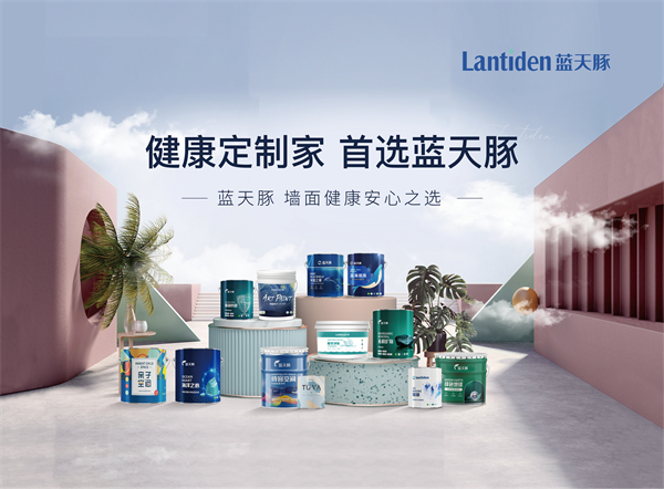 微信图片_20250607082949.jpg