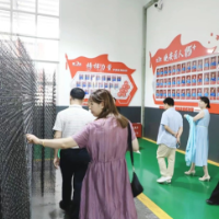 湖南家协与中南林业科技大学开展座谈，拓岗促就业谋共赢