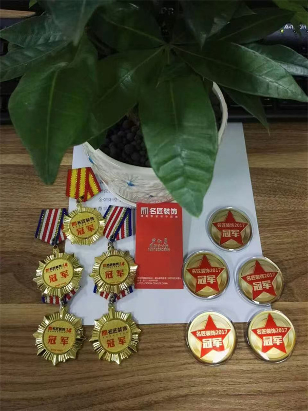 微信图片_20250606210332.jpg
