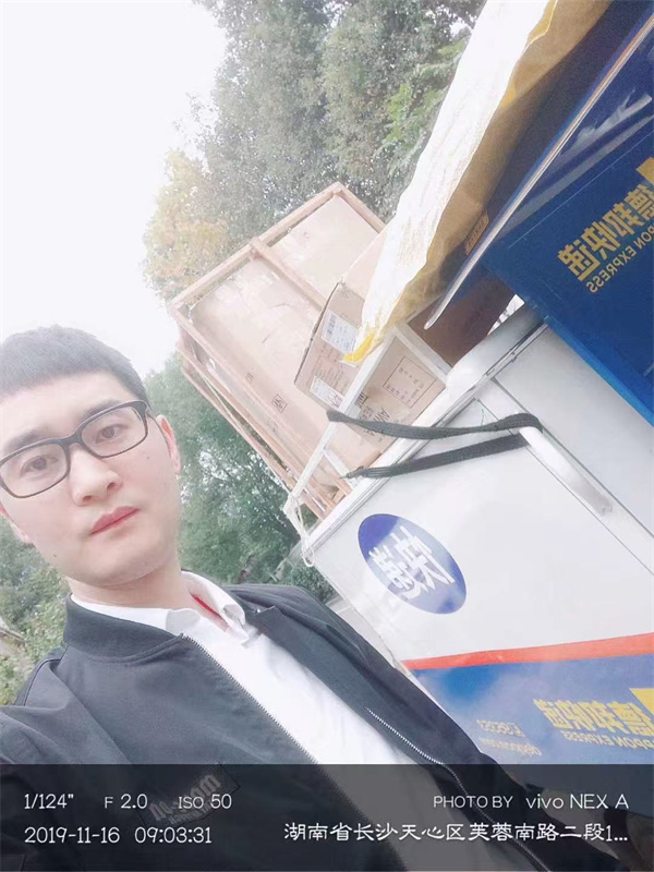 微信图片_20250606215328.jpg
