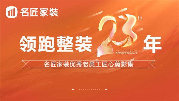 微信图片_20250617152604.png