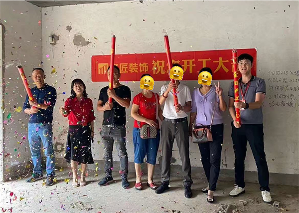 微信图片_20250617161325.png