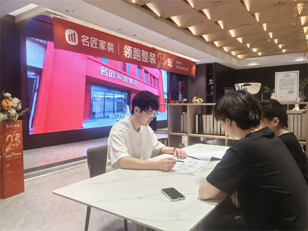 微信图片_20250618105038.jpg