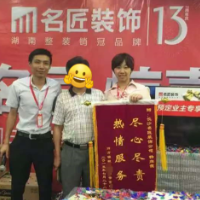 23年匠心剪影︱ 三台永不关机的手机，见证她的一路笃行