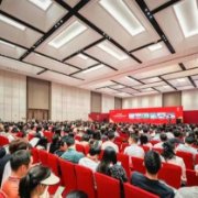 总价超500万豪宅首开摇号，5月长沙楼市热度上升