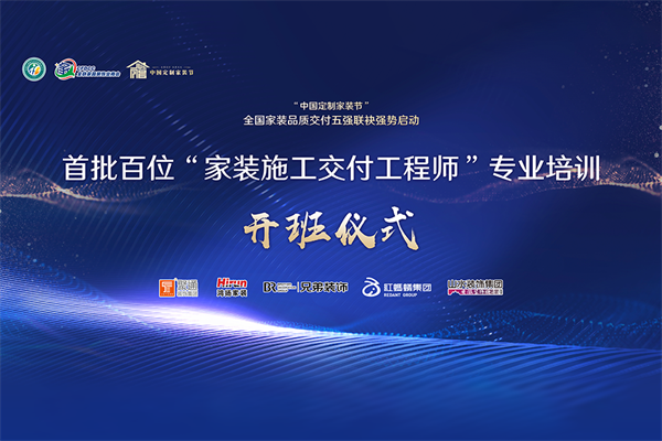 图3.png
