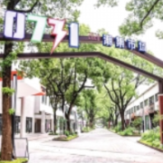 长沙等20个城市城市更新有望获中央补助