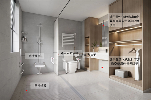 图2.png