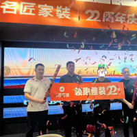 23年匠心剪影丨甘当藏在交付背后的质检“显微镜”