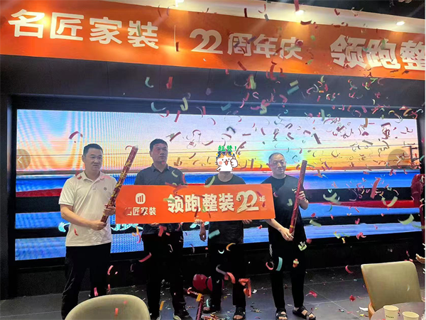签单客户打码.png