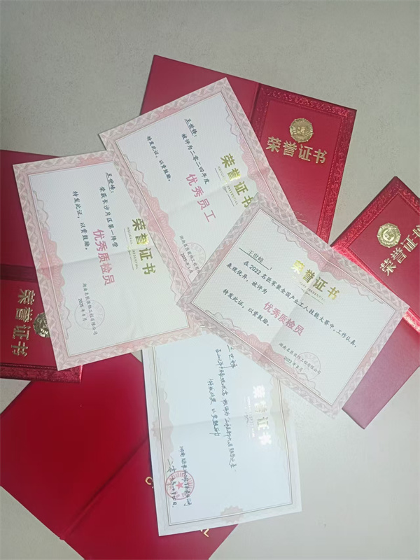 微信图片_20250702140744.jpg