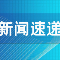 破题老龄化！我国启动2025年医养结合示范项目创建