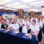 旺德府家居集团2025年度全国合作商精英峰会在长沙举行