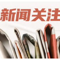 夏季蛇类频繁出没 人被咬伤怎么办？