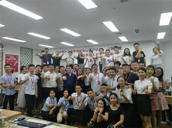 微信图片_20250723090222.jpg