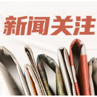 政策解读：育儿补贴“含金量”有多高