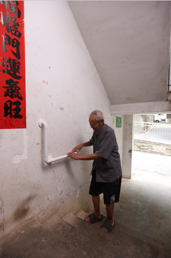 QQ20250729-165347.png