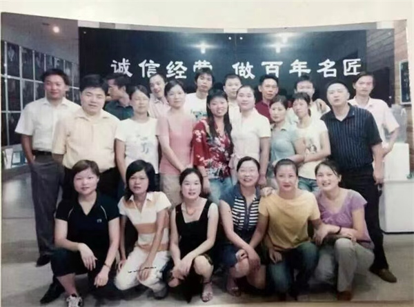 微信图片_20250723090214.jpg