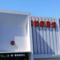 “反内卷” 家居行业迎来新生态