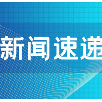  一孩二孩三孩均可申领育儿补贴 国家育儿补贴方案六大热点问答