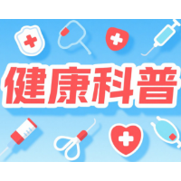 3个月科学减重24斤，他的血糖恢复了正常