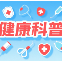 老是打嗝有点腹胀是什么原因？长沙东大肛肠医院告诉你