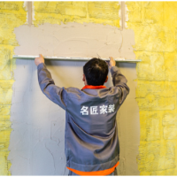 精益交付 更高品质丨名匠家装十二大领跑者工艺系统全面升级