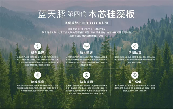 金煌焕新2.jpg