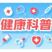 暑假长高黄金期：既是生长加速期，也是骨骼变形高发期