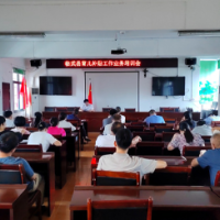 临武县卫健局举办育儿补贴工作业务培训会