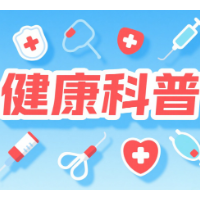 中国贫血日 | 血虚≠贫血，中医教你4种调理方