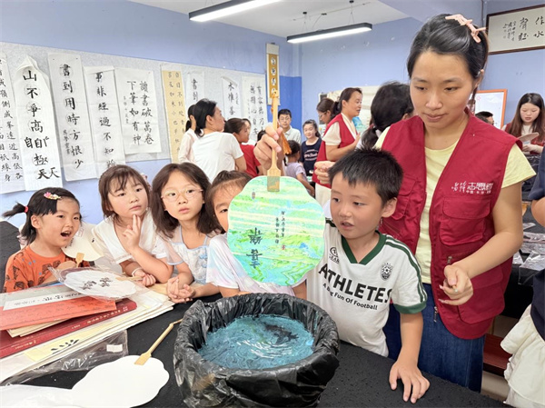 非遗新体验实践1.jpg
