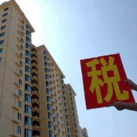 “房东税”要来了？合同备案并非“加税”