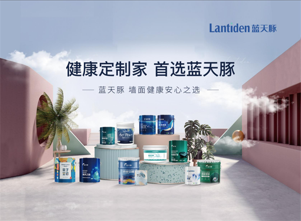 微信图片_20250607085622.png