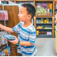 迎开学，这份健康“锦囊”请收好
