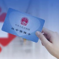 湖南省工伤保险异地就医可直接结算
