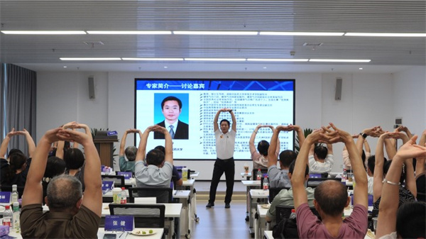 糖尿病全周期管理专委会筹备推进会-.jpg