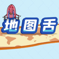 舌尖上的健康密码丨从地图舌看胃阴：中医教你读懂舌象与调理指南